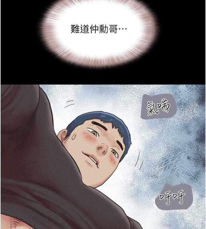 第103张