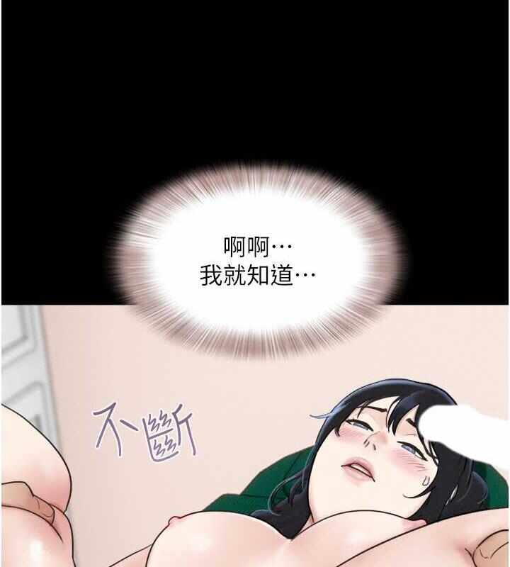 第114张