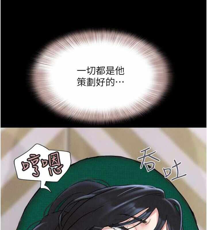 第119张