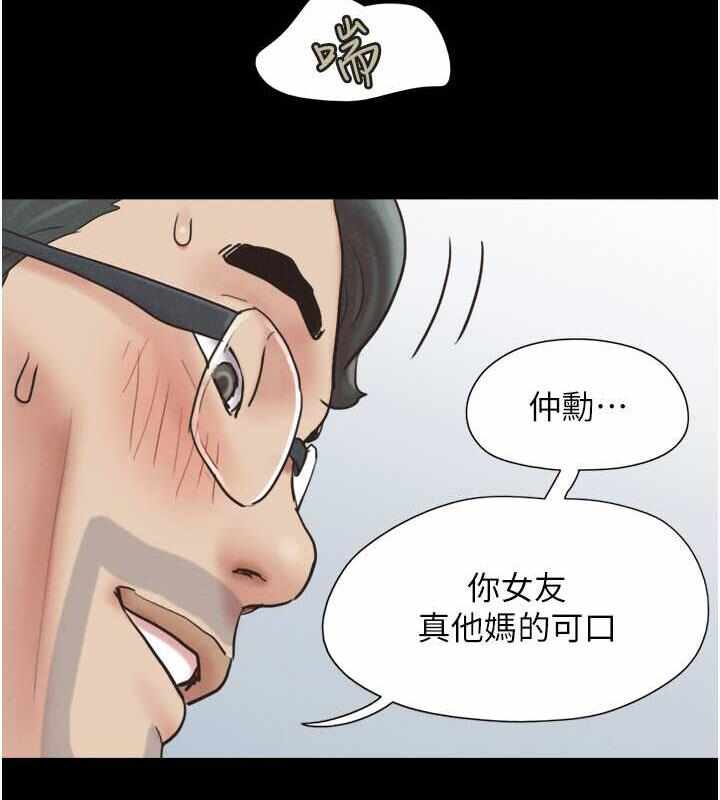 第127张
