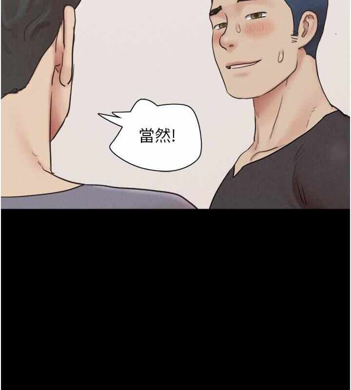 第135张