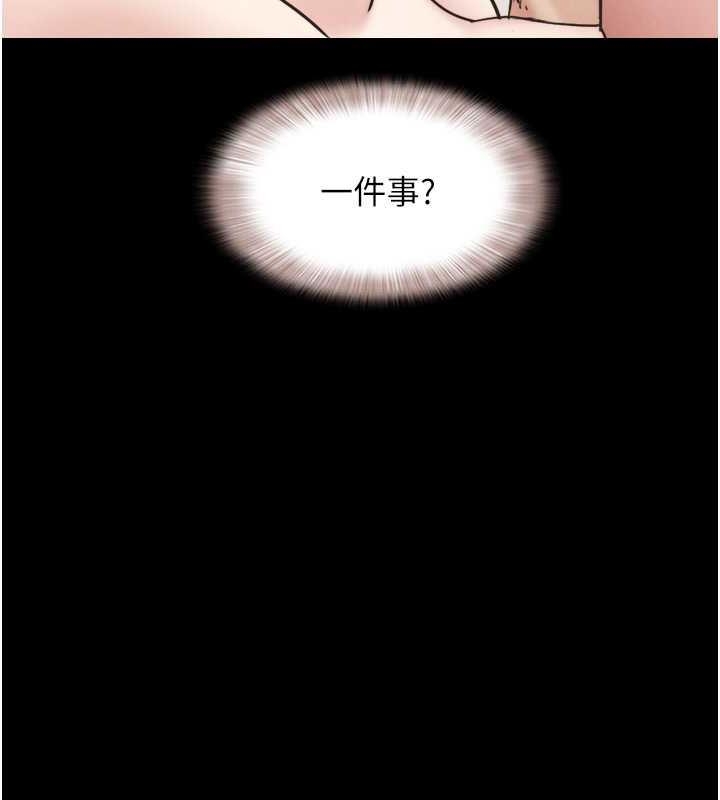 第138张
