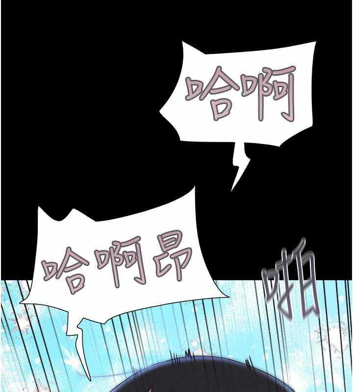 第154张