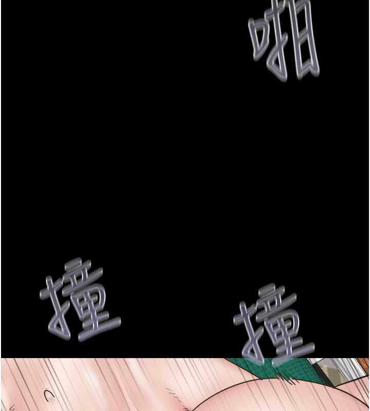 第161张
