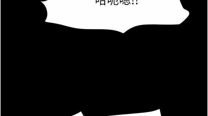 第10张