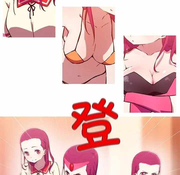 第21张