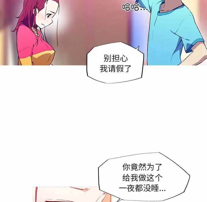 第27张