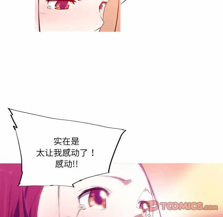第28张