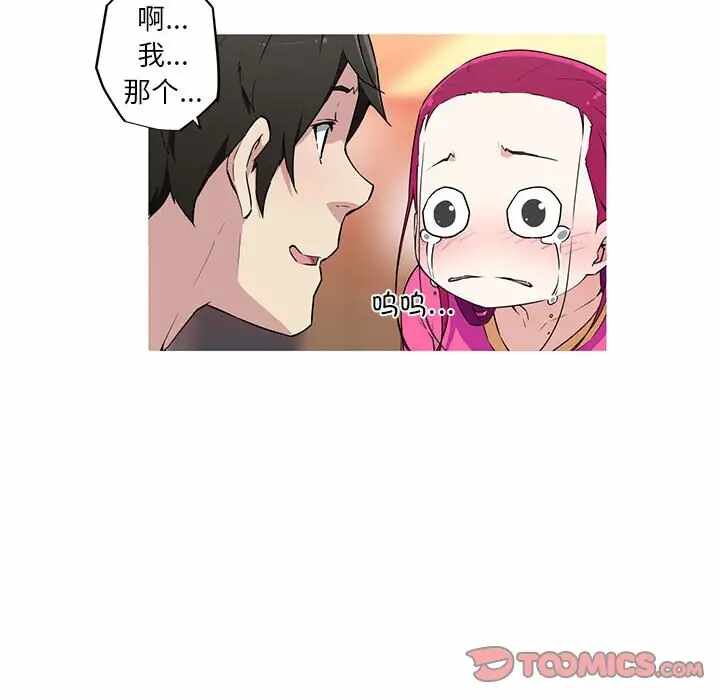 第30张