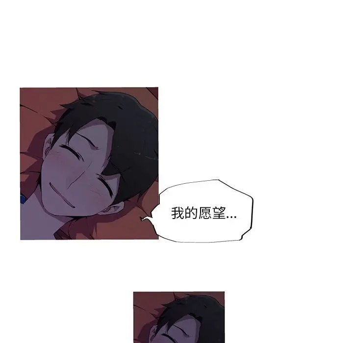 第41张