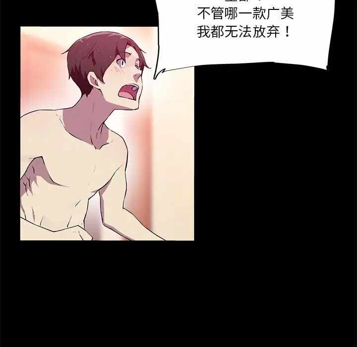 第47张
