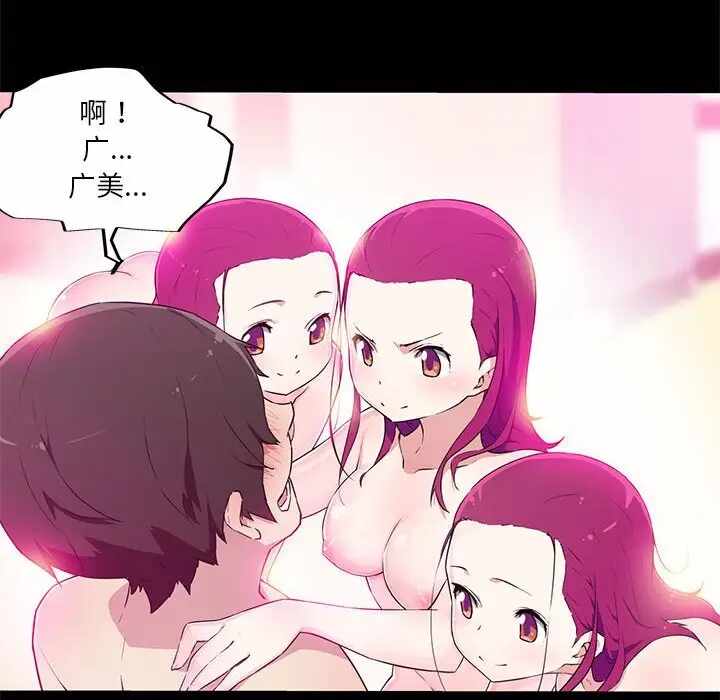 第49张