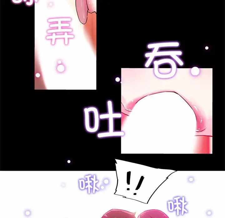 第51张