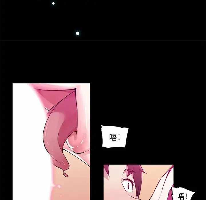第53张