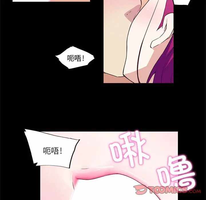 第54张