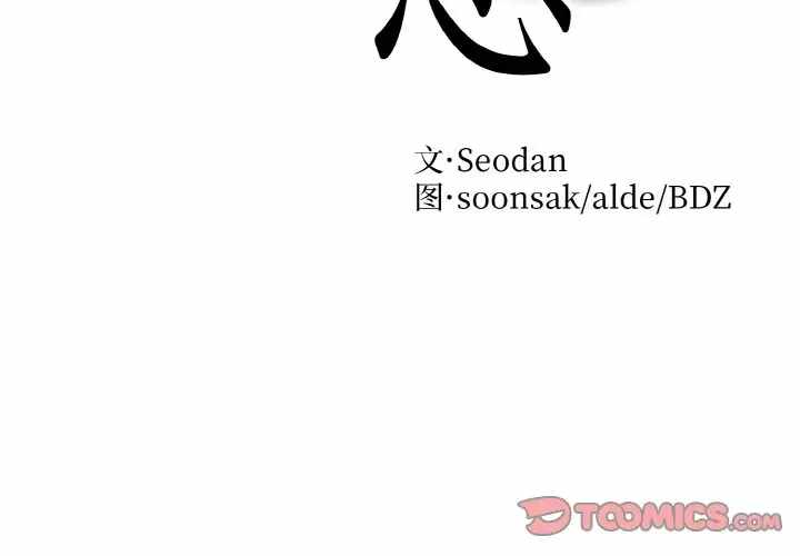 第4张