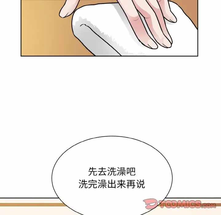 第12张