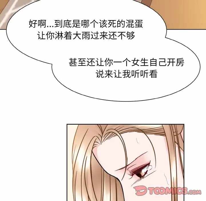 第43张