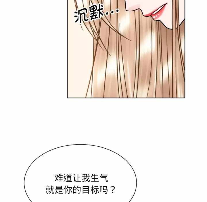 第45张