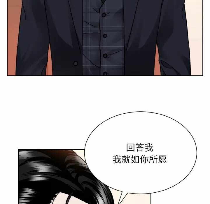 第50张