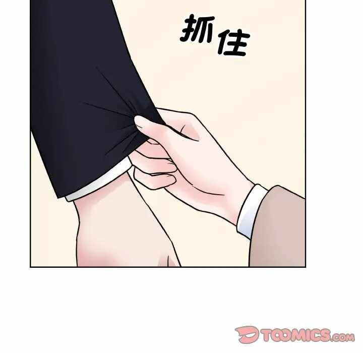 第59张