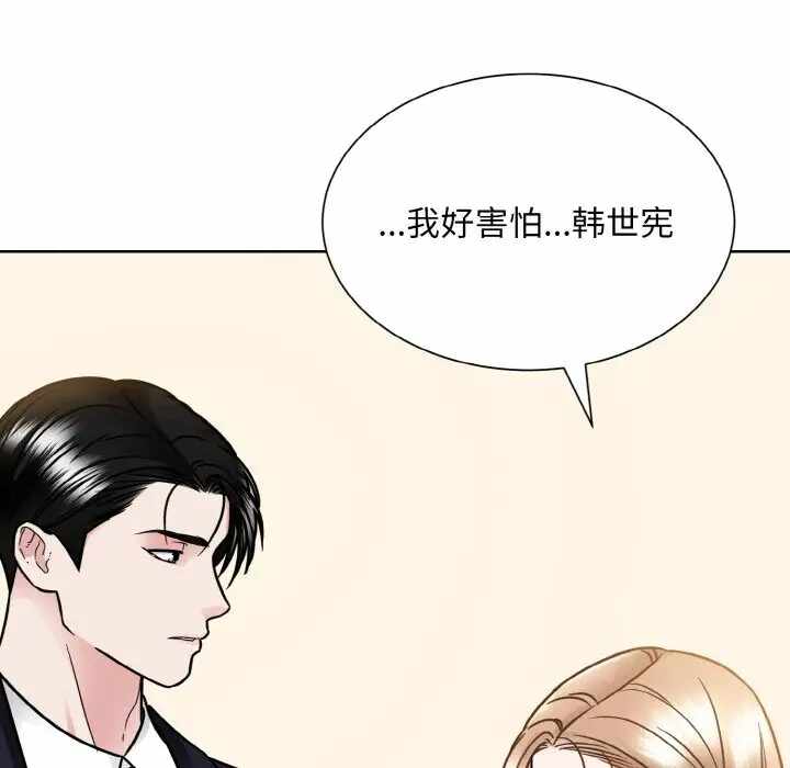 第60张
