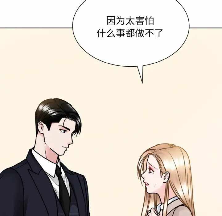 第65张