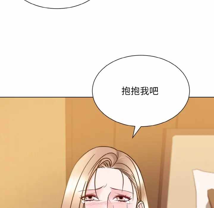第68张