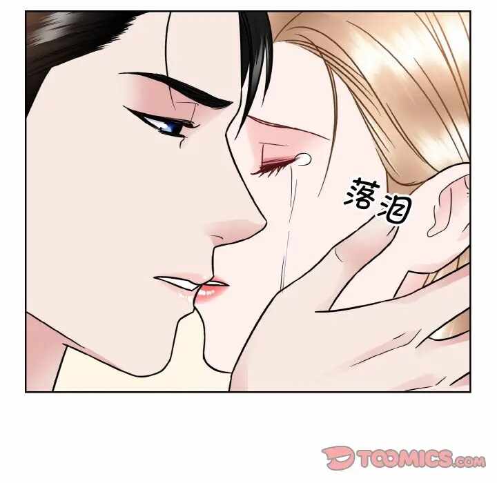 第75张
