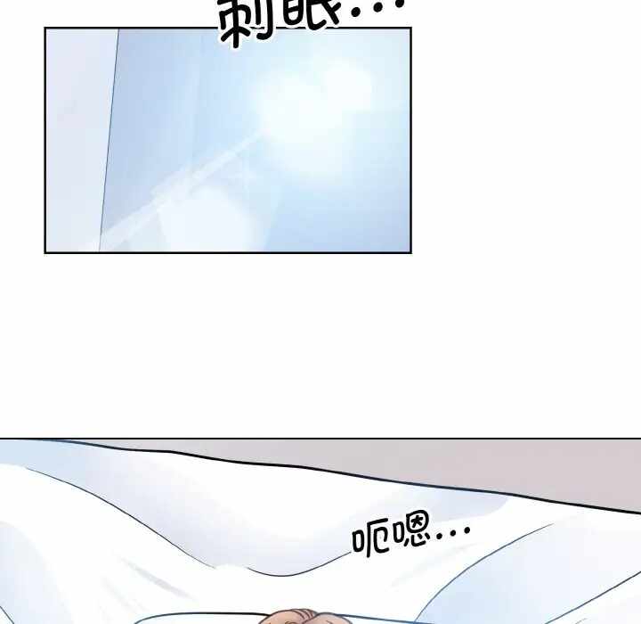 第77张