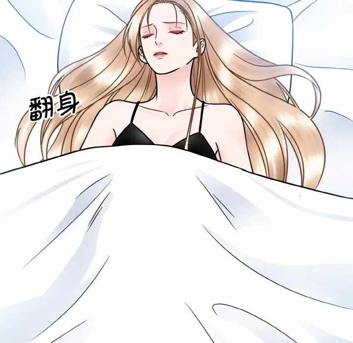 第78张