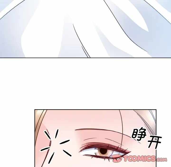 第79张