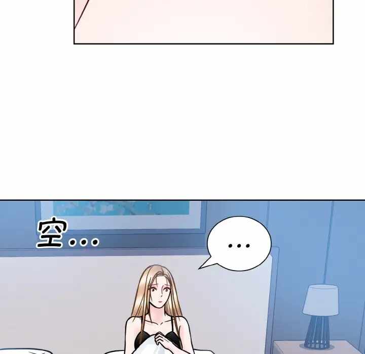 第80张
