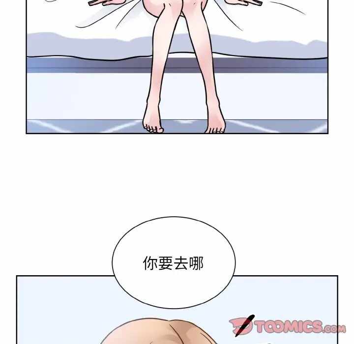 第83张