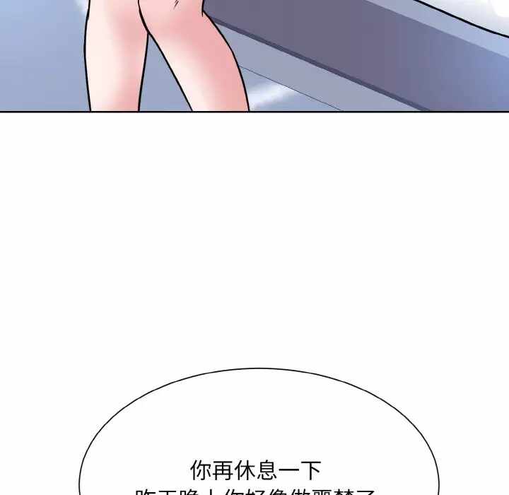 第89张