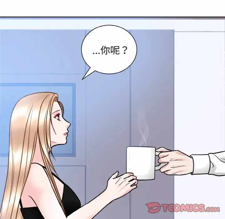 第91张
