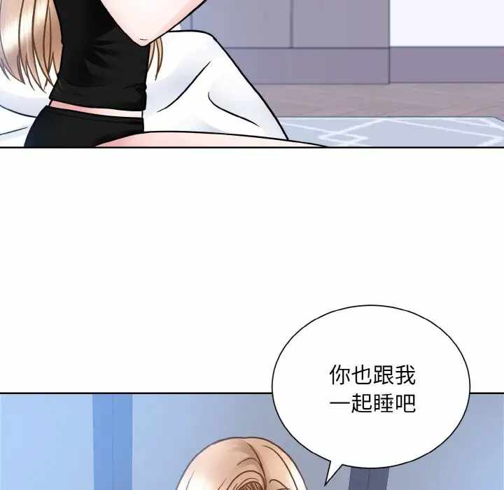 第92张