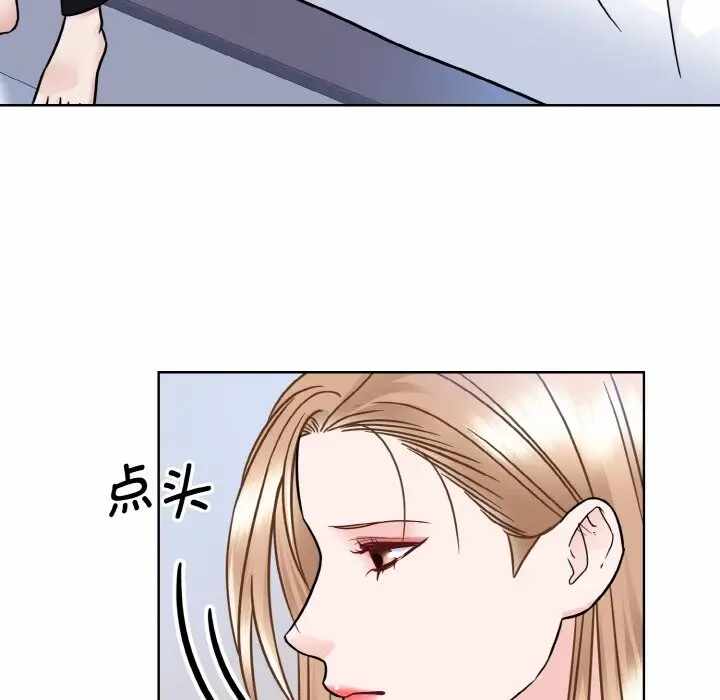 第96张