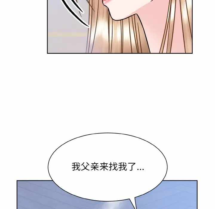 第97张