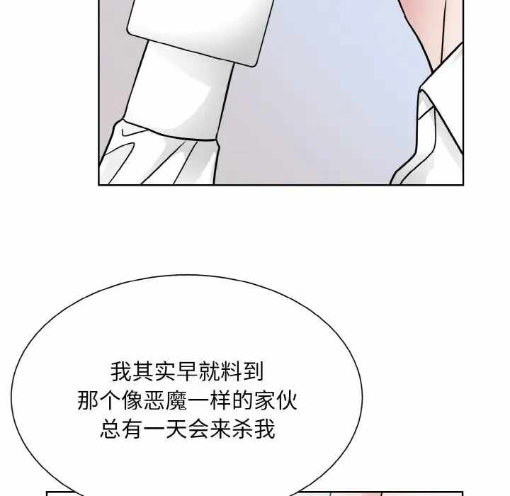 第101张