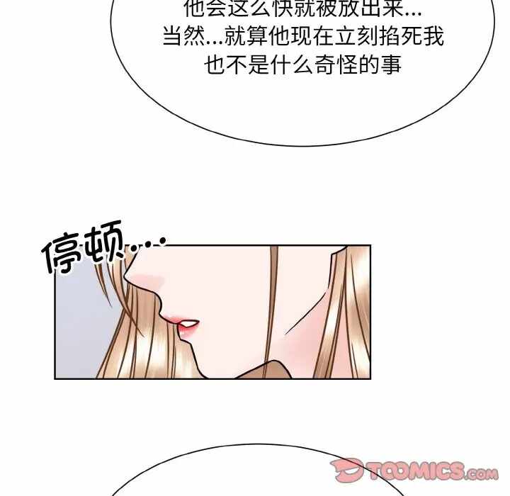 第103张