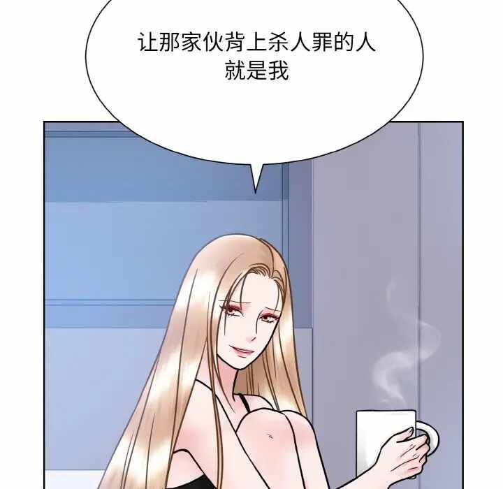 第2张