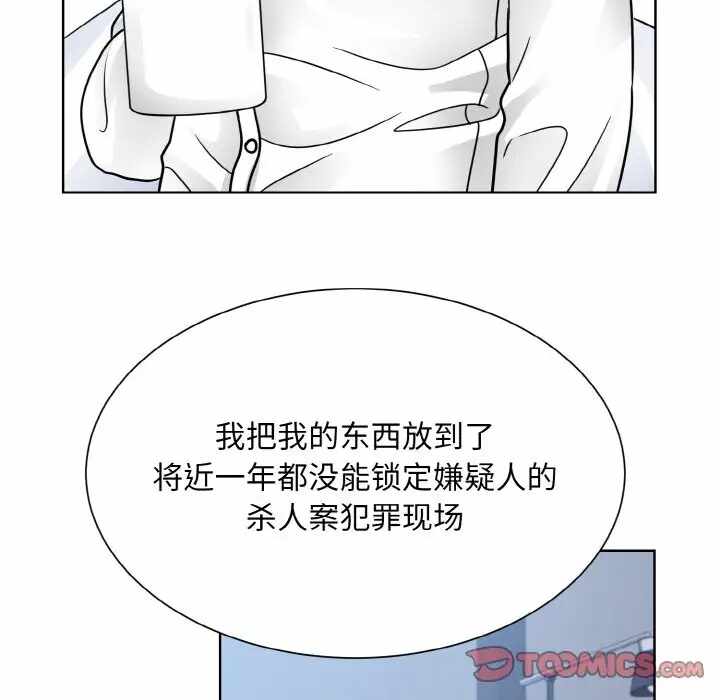 第7张