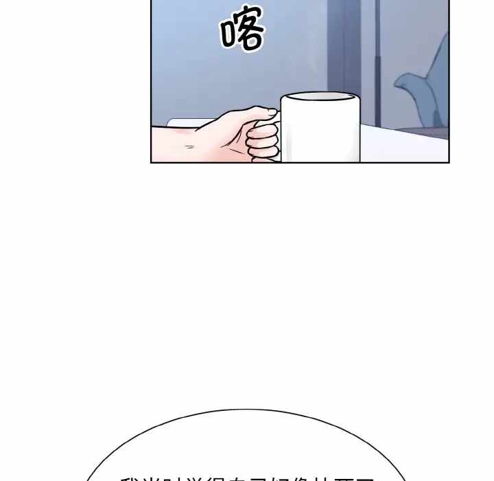 第9张