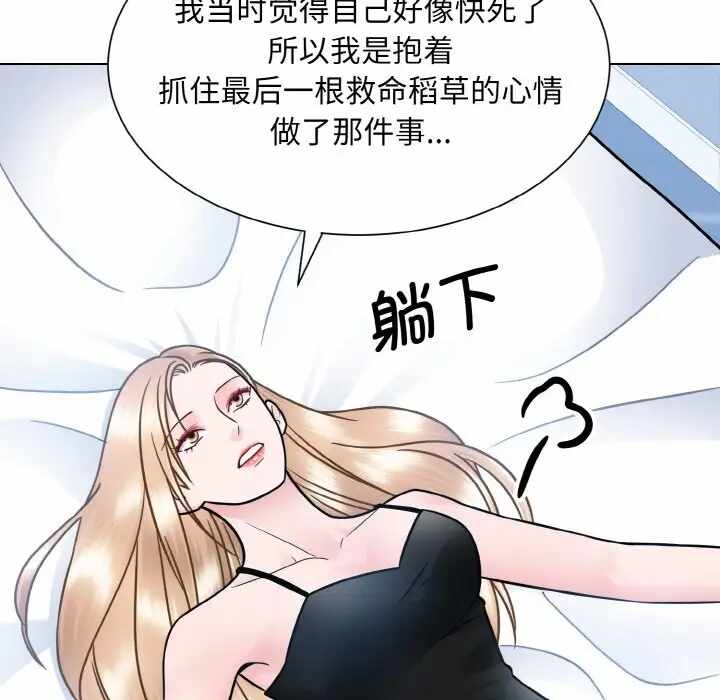 第11张