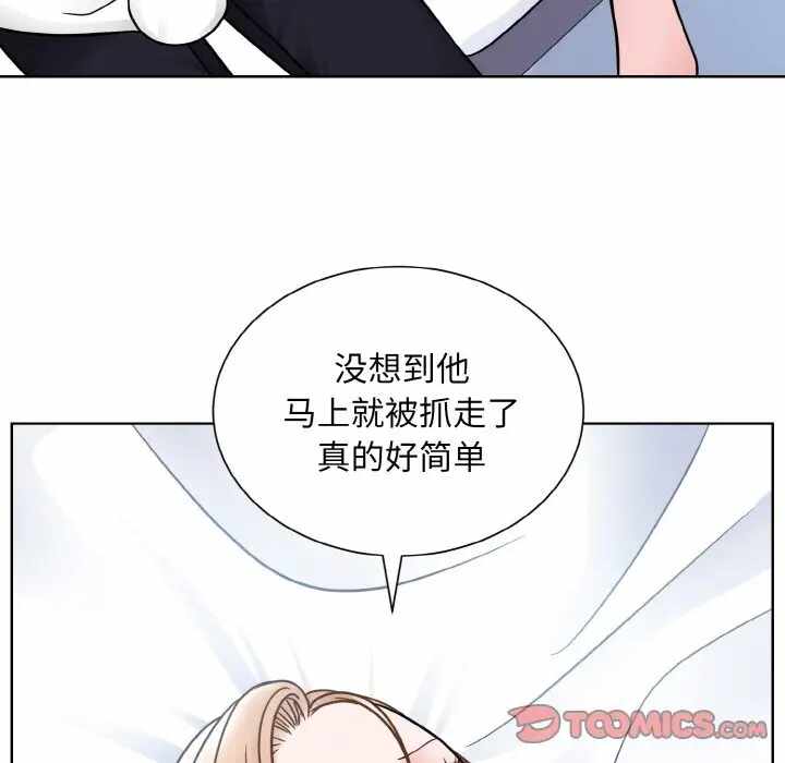 第16张