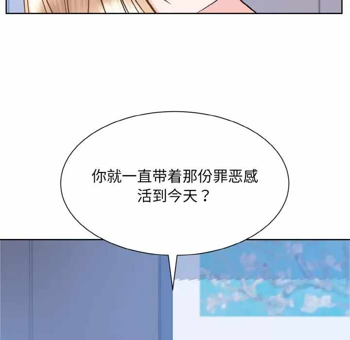 第30张