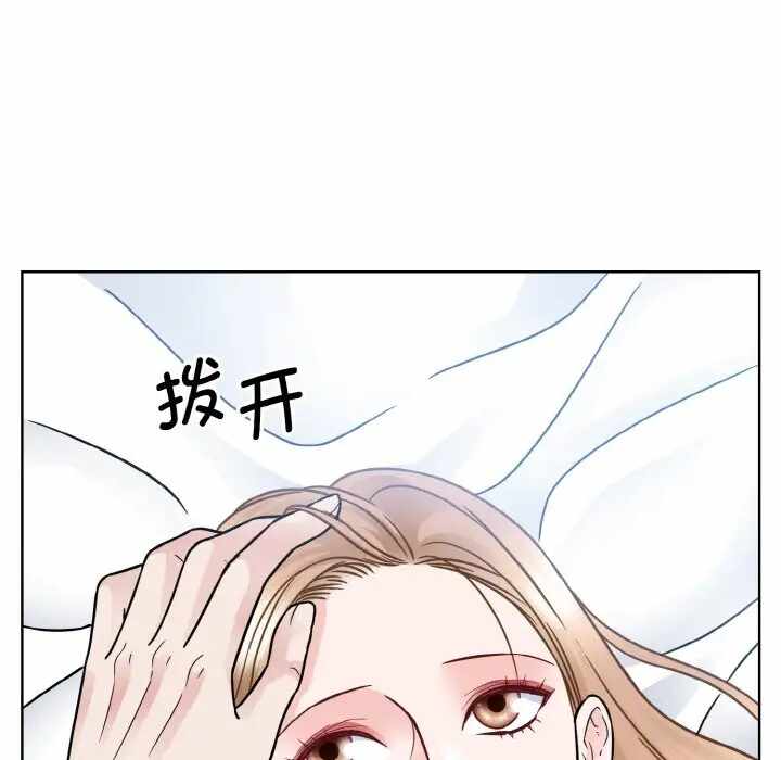 第37张
