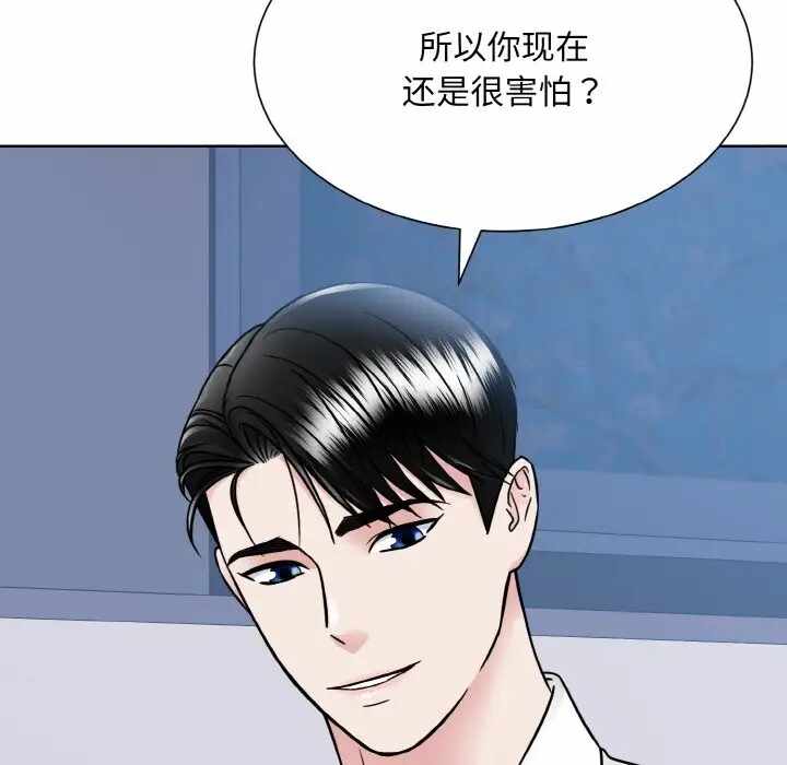 第41张