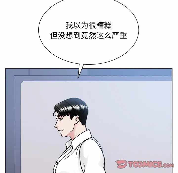第47张